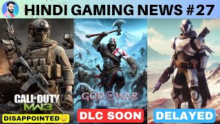 Hindi Gaming News 27 - God of War Ragnarok DLC,Modern Warfare 3 disappointed,Tekken 8,Lies of P DLC