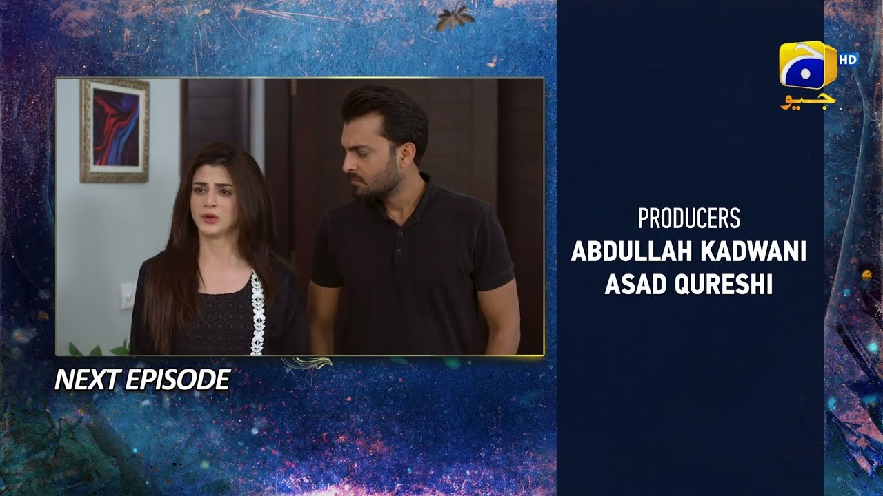 Behroop Mega Episode 45 & 46 Teaser - HAR PAL GEO