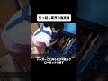 引っ越し業界の最高峰