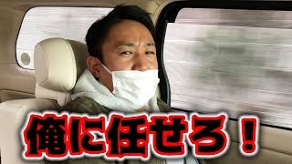 人気YouTuberのサインを集めてプレゼント？？