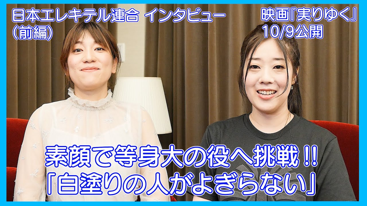 橋本小雪の動画 画像 動画検索 マイルドサイト