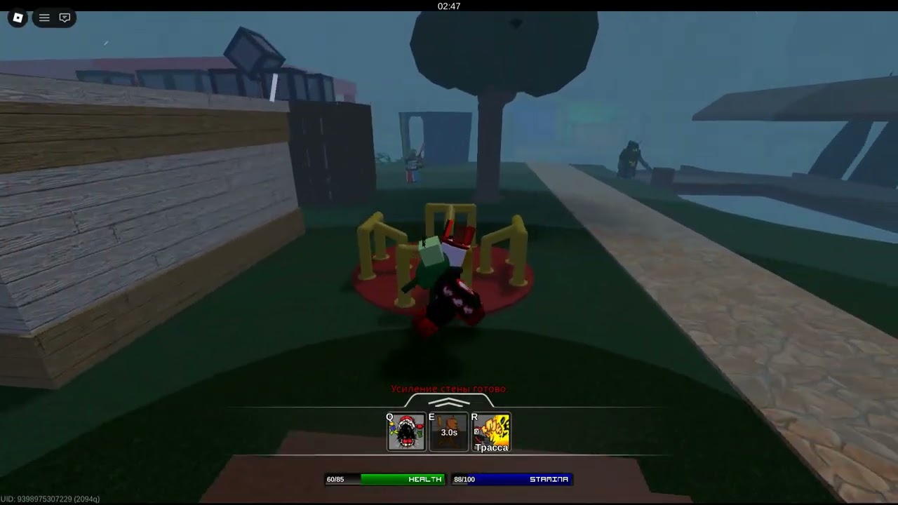 Three random Asymmetric Horror Places - Part Two