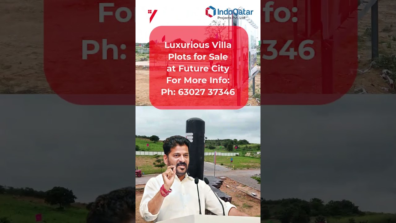 Revanth Reddy about Real Estate Investment | Investment in Hyderabad | Plots in Kadthal | News