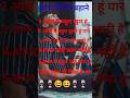 kon kehta ki me sarabi hu #song #sarabi #daru #shortvideo #shortsfeed #dj