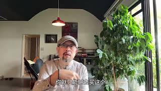 买国产电动车就像请了个爹：国产智能设备基本都是坑，能不用尽量不要用