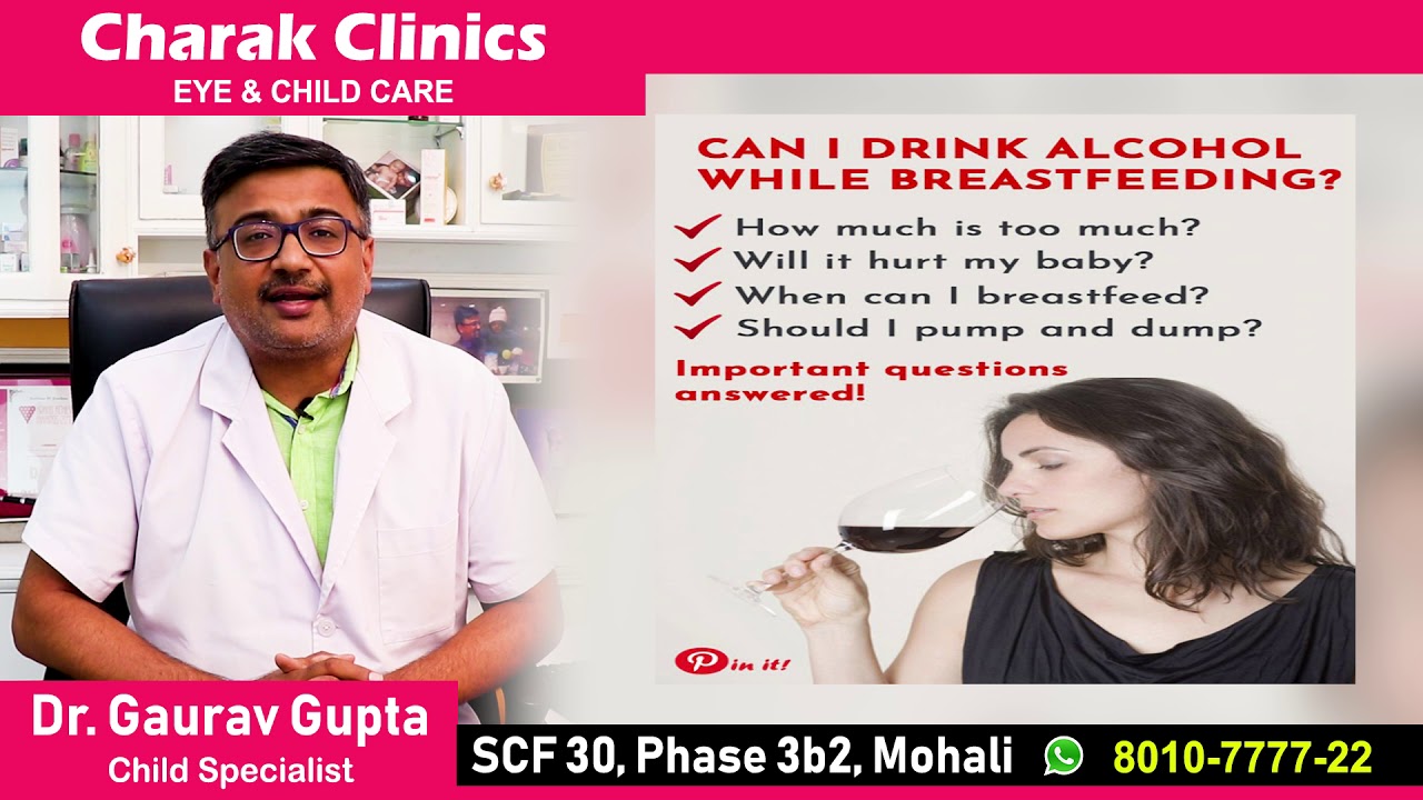 Can I drink alcohol if I am breastfeeding my baby? How much can a