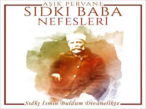 Sıdkı Baba Nefesleri / İnsani Kamilden Ayırma Bizi - Ali Erol