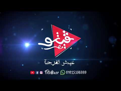 ياعبد السلام