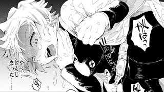 鬼滅の刃マンガ 話・連載】【完結】鬼滅の刃（ジャンプコミックスDIGITAL） - 話