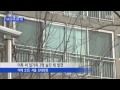 투신자에게 깔려 숨진 40대 가장 ´충격 CCTV´ 공개