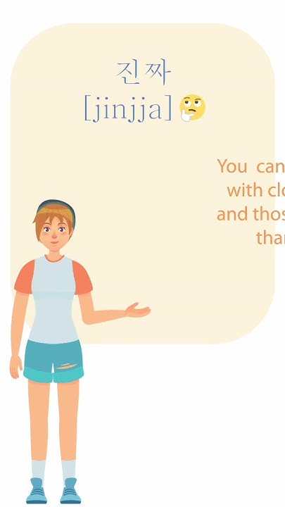 How To Say Really In Korean shorts bts YouTube how-to-say-really-in-korean-shorts-bts-youtube