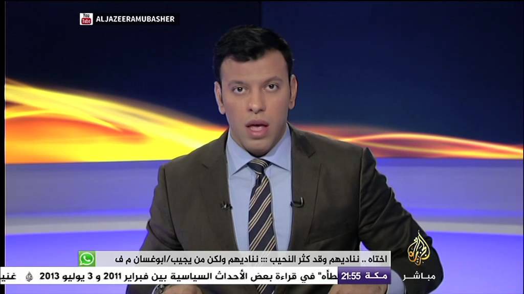 نافذة تفاعلية - الاحتلال يدهس شاباً ويعتدي بالضرب على الصحفيين والطواقم الطبية