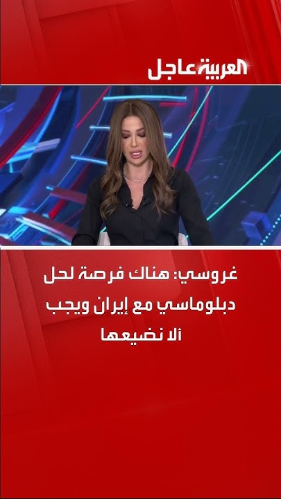 :         
 - نشر قبل 35 دقيقة