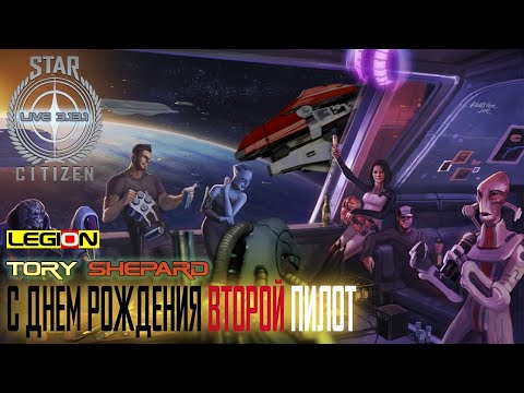Video: Eve Online Un Star Citzen Fani Karā Ar Vairāk Nekā 112 Kosmosa Kuģiem 