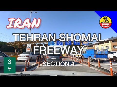 اتوبان تهران شمال قطعه ۴ Tehran Shomal Freeway IRAN Driving Tours 