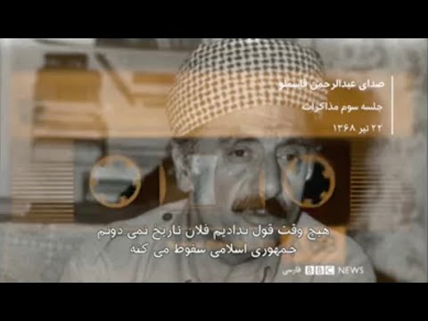 سالروز ترور دکتر قاسملو رهبر حزب دمکرات کردستان ایران 
