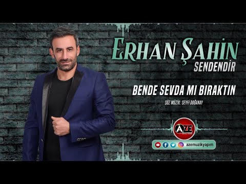 Erhan Şahin -