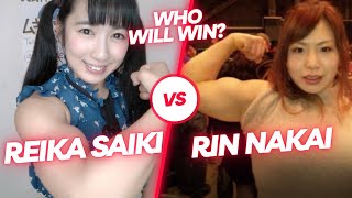 Reika Saiki Vs Rin Nakai --- Showing Her Biceps --- Who Will Win??