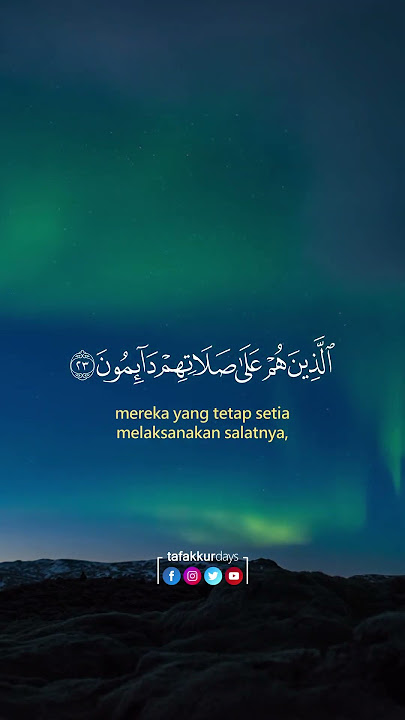 Surah Al Ma'arij 15-24 || By Jamal Addeen Alzailaie