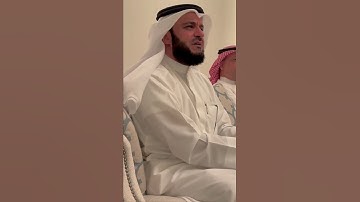 #مشاري_العفاسي #اكسبلور #تلاوه #السوره #تلاوات #المصحف #تيك_توك #قرانبصوتجميل #القرانالكريم