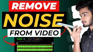 How to remove background noise in video | background noise kaise hataye | Remove Background noise