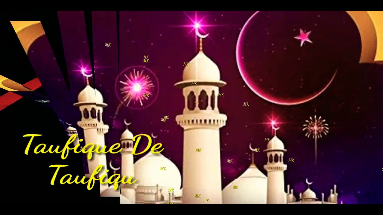 Ramazan MUBARAK || Ramazan WhatsApp Status Video 😘 || 2020