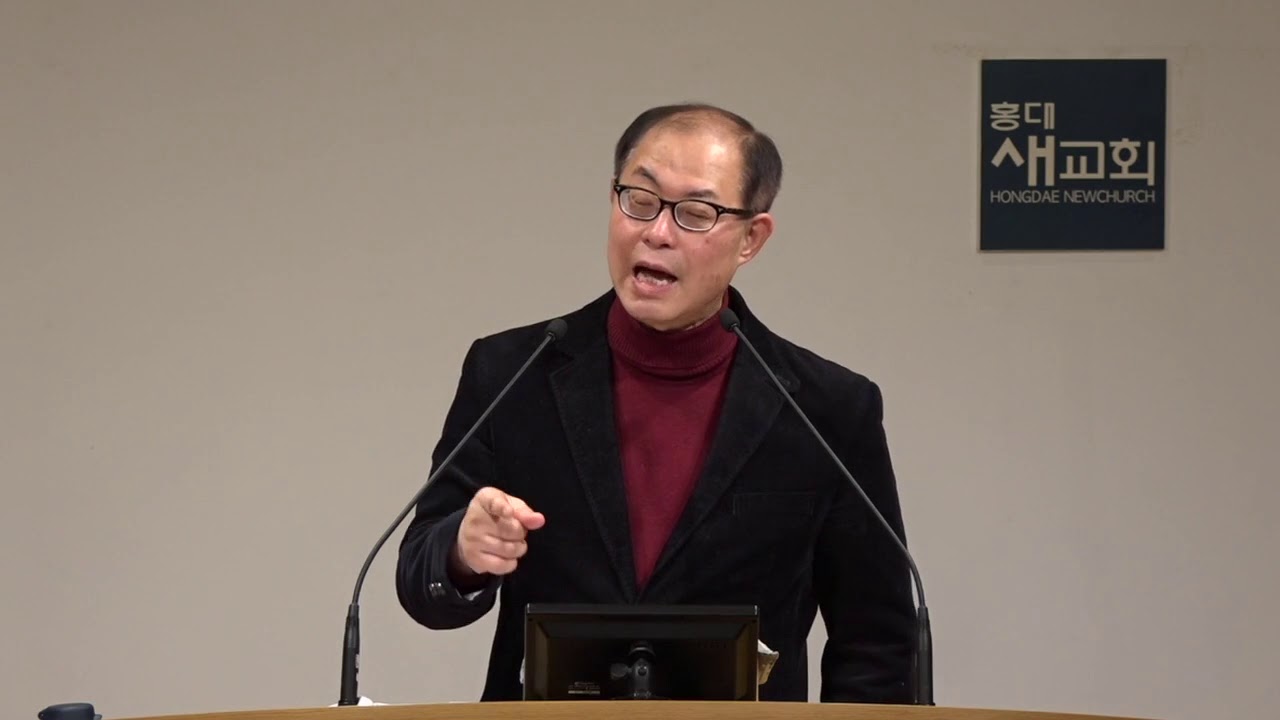 20200103 금요 철야 예배[돌발 상황 대처법] 예상대로 되지 않을 때(52:14) 사무엘상 [홍대새교회 전병욱목사 설교]