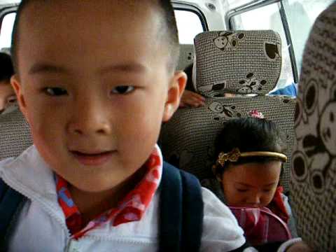 School Bus to Jin Yang