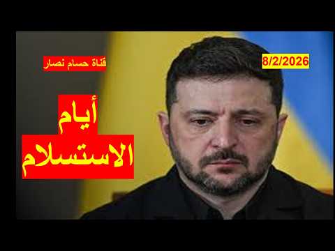 I want to say something important to you❤| Fazza poems|sheikh hamdan story| Royal soul of fazza|love