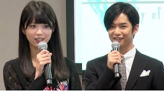 千葉雄大、馬場ふみからが登壇！ドラマ『ファイナルファンタジーXIV 光のお父さん』記者会見