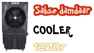 Aeromax Desert Cooler || Aeromax Air Cooler || Best Air Cooler 2024 || Latest Desert Cooler ||