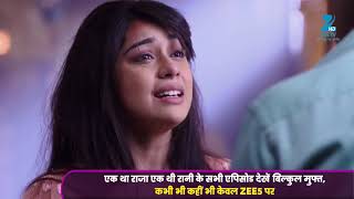 Ek Tha Raja Ek Thi Rani Zee TV Show Watch Full Series on Zee5 Link in Description