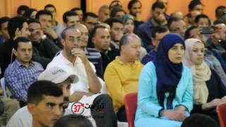 فيديو...هذا ما حدث لرئيسايف بي أي المغربي عبد الحق الخيام مع الصحفي حميد المهداوي