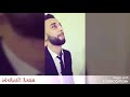 Tik Tok algerien💚💜💙cheb BeLLo💟😍(بنات VSشباب)