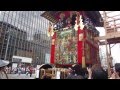 祇園祭 函谷鉾 最後のお祭り囃子