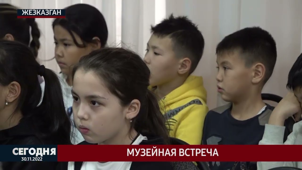 "Сегодня" выпуск новостей 30.11.2022