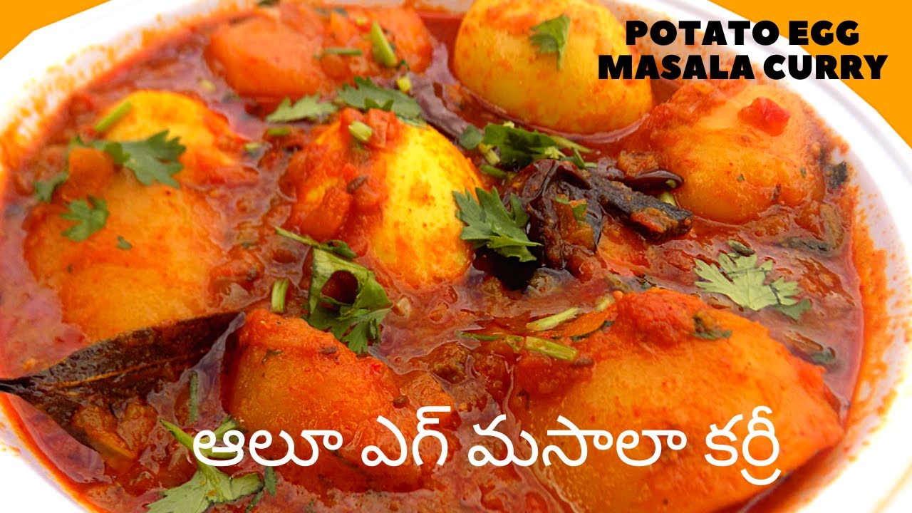Potato egg masala curry ఆలూ ఎగ్ మసాలా కర్రీ..చపాతీ, రైస్, పులావ్