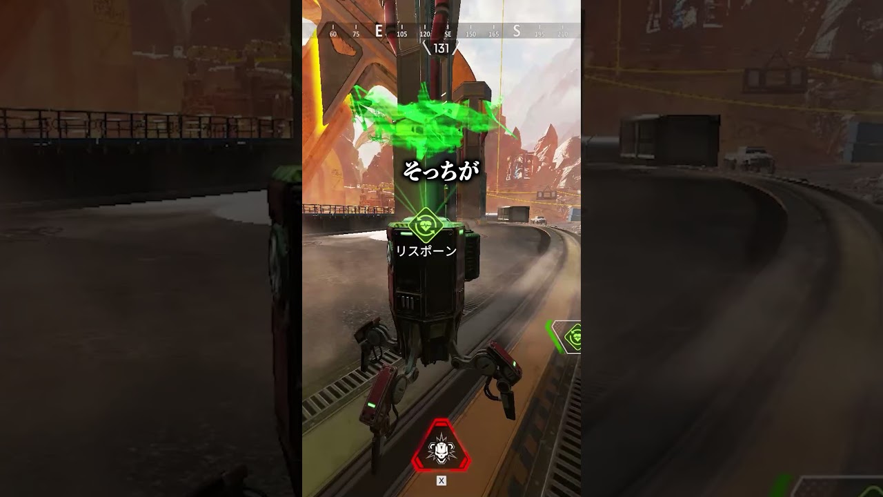 絶望状況から大逆転勝利する配信者www【APEX LEGENDS】#shorts #りー