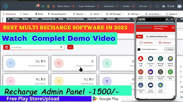 How to use multi Recharge admin software in Hindi || Multi Recharge business.