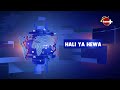 UTABIRI WA HALI YA HEWA 26 06 2025 UTABIRI WA HALI YA HEWA 26 06 2025
