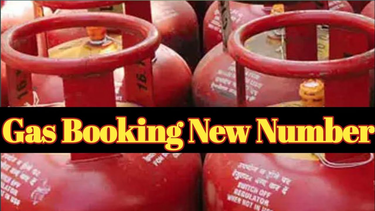 Gas Cylinder Booking Naya Number/Gas Cylinder Booking New Number YouTube