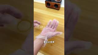How a Rubber Band Can Prevent Glove Falls Off - Life Hacks for All