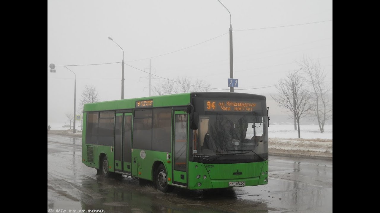 Автобус Минска МАЗ-226,гос.№ АЕ 8244-7, марш.1061тк (23.03.2019)