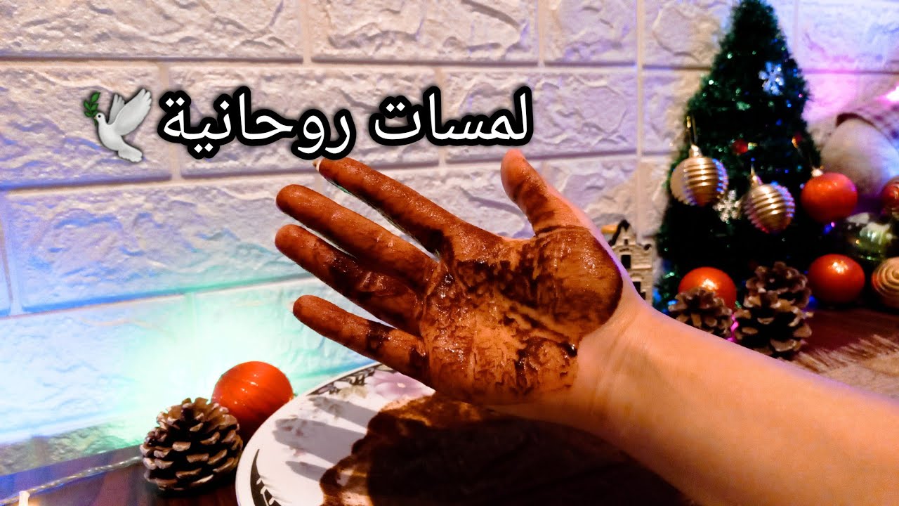 حصري خيرة بالكف لبرج الجوزاء♊️🔥مدتها شهر من الان 💯👌انوي واضمر النية وافتح الفيديو تبعك 🪬