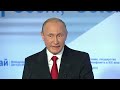 Meeting of the Valdai International Discussion Club