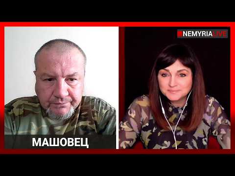 Таинственное наступление ВСУ севернее Лимана, - Машовец
