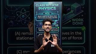 #physicsconcepts #force #icseclass10 #physicswallah #shortsfeed #icseboard #icse2027 #education