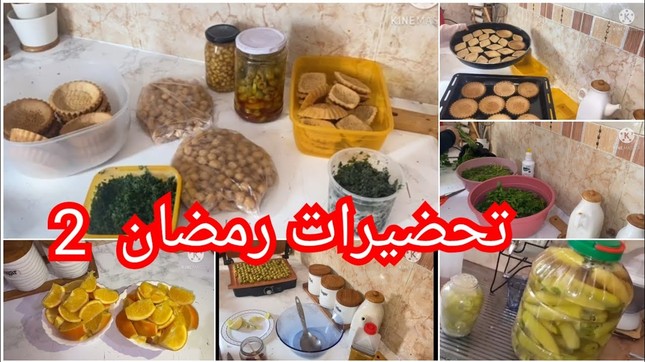 أفكار حصرية تساعدك بزاف في رمضان🔥خمي في صحتك ماتكثريش الوقفة❌️تدابير تنقص المصروف يفرح بيك راجلك❤️
