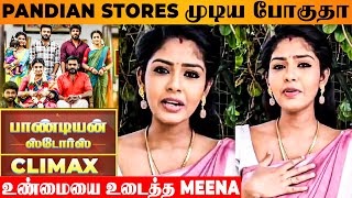 Pandian Stores Going To End? - Meena Revealed Hema Rajkumar Vijay Tv Serial Making Jeeva Dance