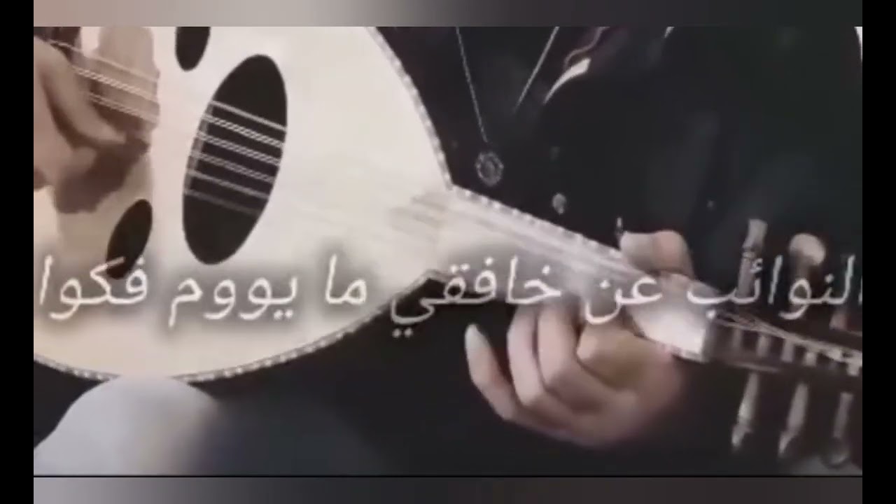 @النجم وليم عاقل عتابا2026